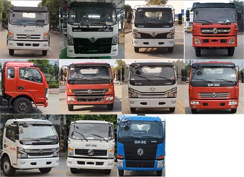 國六東風大多利卡多功能抑塵車 國六東風大多利卡多功能抑塵車
