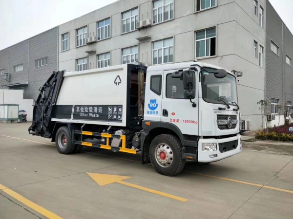 國六東風(fēng)D9 12方 壓縮垃圾車 國六東風(fēng)D9 12方 壓縮垃圾車