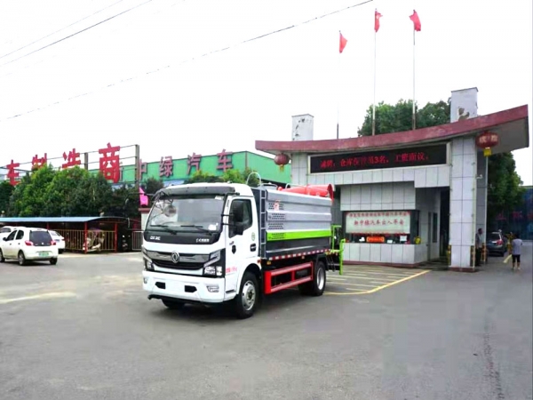 國(guó)六【9立方 方箱】東風(fēng)凱普特K7多利卡D7抑塵車 國(guó)六【9立方 方箱】東風(fēng)凱普特K7多利卡D7抑塵車