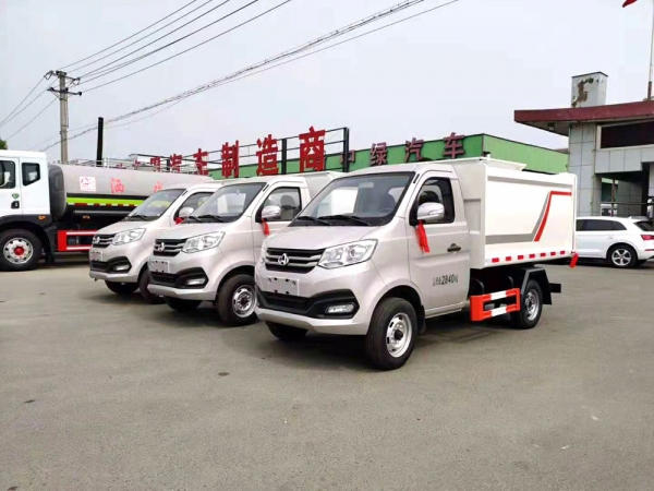 國六【4立方】 長安汽油雙輪右側(cè)掛桶垃圾車 國六【4立方】 長安汽油雙輪右側(cè)掛桶垃圾車