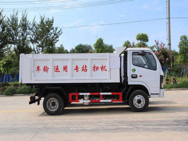 國六東風(fēng)多利卡D6自卸式垃圾車 國六東風(fēng)多利卡D6自卸式垃圾車