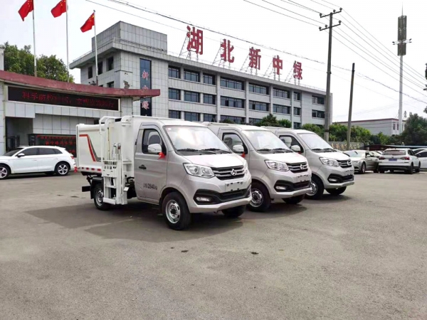 國六【4立方】 長安汽油雙輪右側(cè)掛桶垃圾車 國六【4立方】 長安汽油雙輪右側(cè)掛桶垃圾車