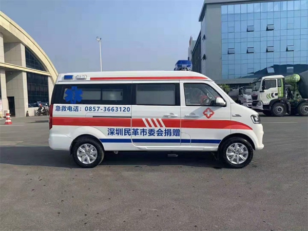 國六金杯小海獅S救護(hù)車 國六金杯小海獅S救護(hù)車