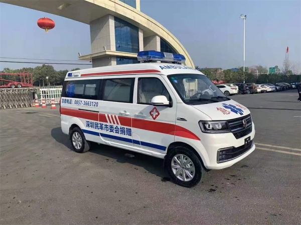 國六金杯小海獅S救護(hù)車 國六金杯小海獅S救護(hù)車