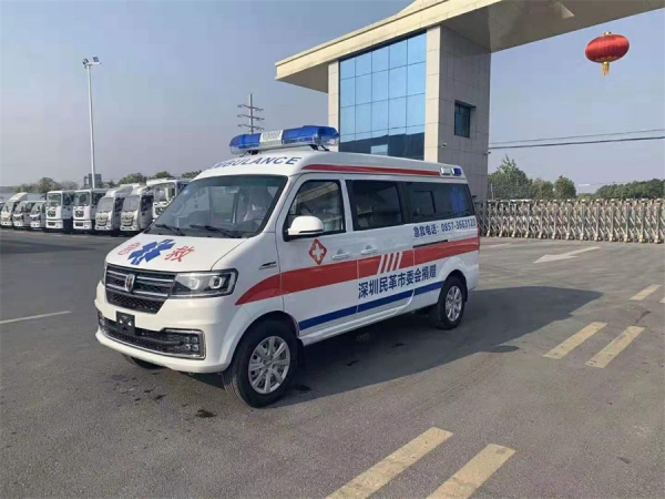 國六金杯小海獅S救護(hù)車 國六金杯小海獅S救護(hù)車
