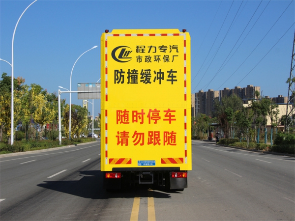 天錦3950防撞車 天錦3950防撞車