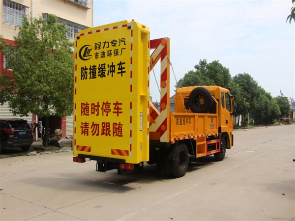 東風(fēng)錦程12T防撞車 東風(fēng)錦程12T防撞車