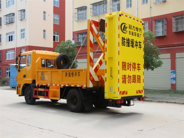 東風(fēng)錦程12T防撞車 東風(fēng)錦程12T防撞車