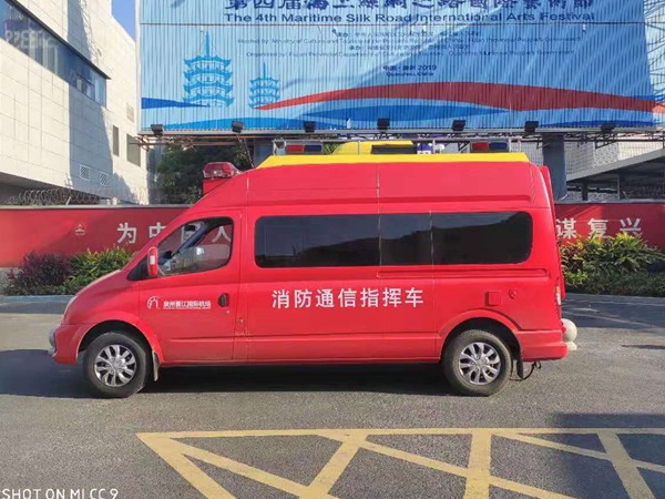 通訊指揮車 通訊指揮車