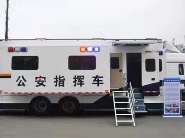 擴展倉指揮車 擴展倉指揮車