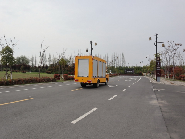 多利卡救險車 多利卡救險車