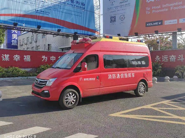 通訊指揮車 通訊指揮車