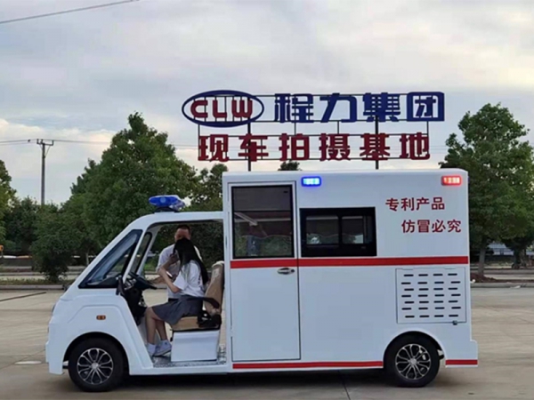 程力?立辰核酸采樣車 程力?立辰核酸采樣車